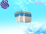 2015 Cheapest Baby Good Baby Diaper