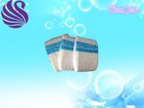 2015 Cheapest Baby Good Baby Diaper