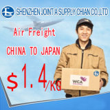 From China to Japan Air Ocean Freight Shipping