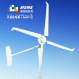 1.5kw Wind Energy Generator 5 Times Higher Efficiency Than Our Rivals
