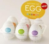 Tenga Egg Sex Toy for Men Vagina (EGG-001 WAVY)