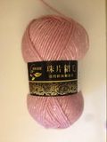 Fancy Yarn with Sequins