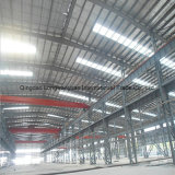 Galvanized Industrial Prefabricated Light Steel Building (LWY-SS177)