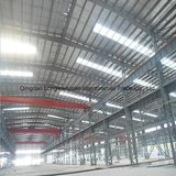 Galvanized Industrial Prefabricated Light Steel Building (LWY-SS177)