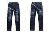 Boy's Fashion Straight Denim Jeans