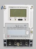 Single Phase Smart Programmable Fee Controlled Energy Meter