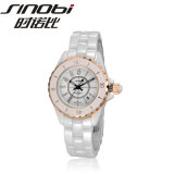 Ceramic Fashion Couple Watch (white dial IPR index) (SII1140)