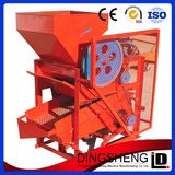 Henan Wonderful 200-300kg/H Peanut Sheller for Sale