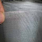 Ss Finish Aluminum Wire Mesh (factory)