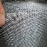 Ss Finish Aluminum Wire Mesh (factory)