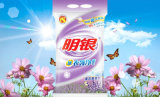 1kg Detergent Washing Powder -Myfs039