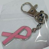 Custom Metal Fashion Key Chain