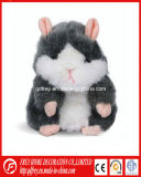 Cute Hot Sale Plush Mouse/Rat Toy