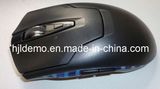 Wired Optical Mouse