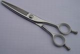 Thinner Scissors