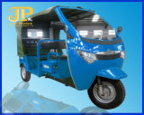 Electric Tricycle with Luxury Appearance (60V 1000W)