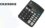 Calculator (ZX09068)