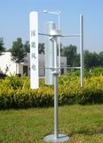 Vertical Axis Wind Turbine