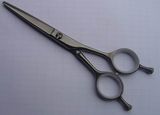 Scissors (DYMS-550)