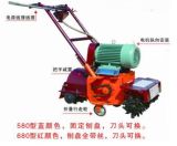 Construction Ground Cleaning Machine
