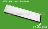 Flat LED Panel Light 1200X150mm
