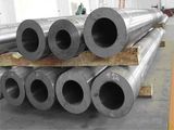 Seamless Pipe (QKLS-1)