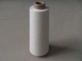 Polyester Ring Spun Yarn