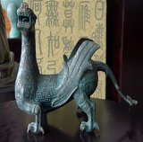 Bronze Antique Craft Mythological Animal