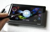 MP3 Player