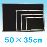Magnetic Blackboard (30*50CM)