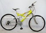 Yellow Simple Mountain Bicycle with Lowest Price (SH-SMTB089)