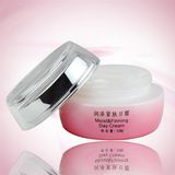 Cosmetics OEM Beauty