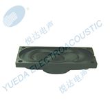 35*16 Mm Oblong Micro Speaker for Multimedia Use