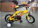 Most Popular New Kid Running Bicycle (AFT-CB-164)