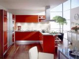 Lacquer Kitchen Cabinet