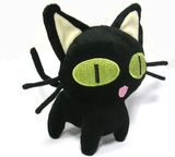 2015 Hot Selling Kids Plush Cat Toy Animal Doll (GT-006539)