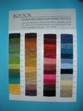 Chenille Dyed Yarn