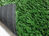 Artificial Turf for Pets