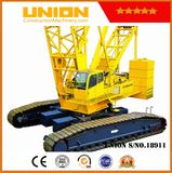 XCMG Quy300 (300 t) Crawler Crane