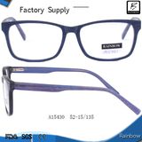 Fake Wooden Acetate Eyewear (A15430)