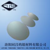 Tungsten Disk (W-1)