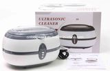 Ultrasonic Cleaner (JPUC-800)