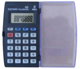 Gift Calculator (F-606) 