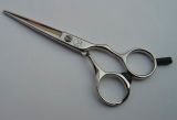 Cutting Scissors (JY03-55)