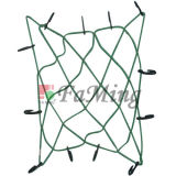Cargo Net (N2)