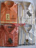 Mens' Shirts (HY118)