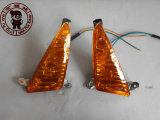 ATV Motorcycle Parts (JFW-MH-036 WAVE110)
