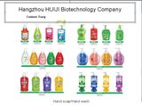 Liquid Hand Soap