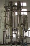 Juice Evaporator (JMN)