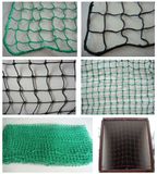 High Strength Cargo Net (CN220)